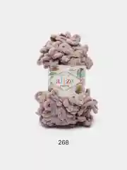 Бежевый меланж пряжа с большими петельками Puffy Alize (Ализе Пуффи), разные цвета