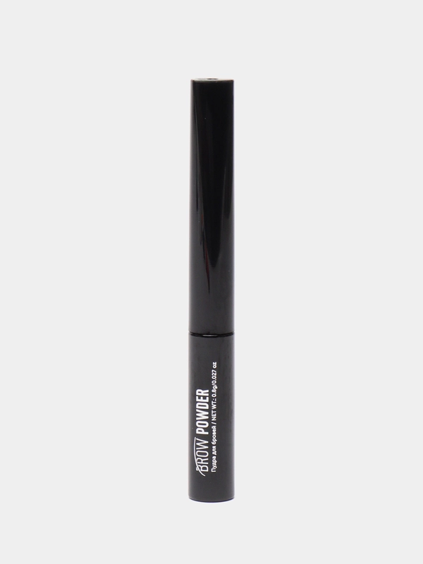 Пудра для бровей, Brow Powder, 0.8 г
