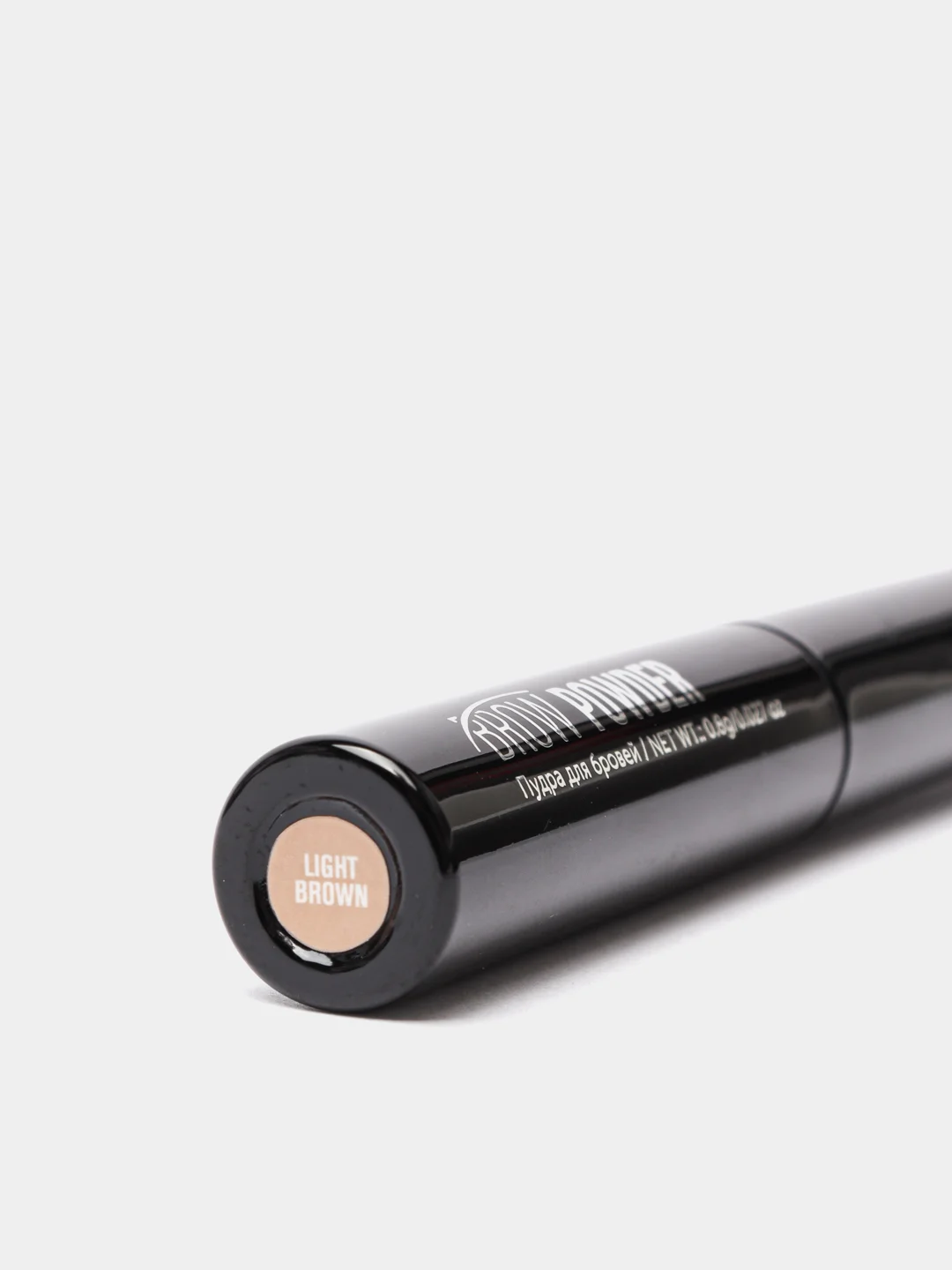 Коричневый пудра для бровей, Brow Powder, 0.8 г