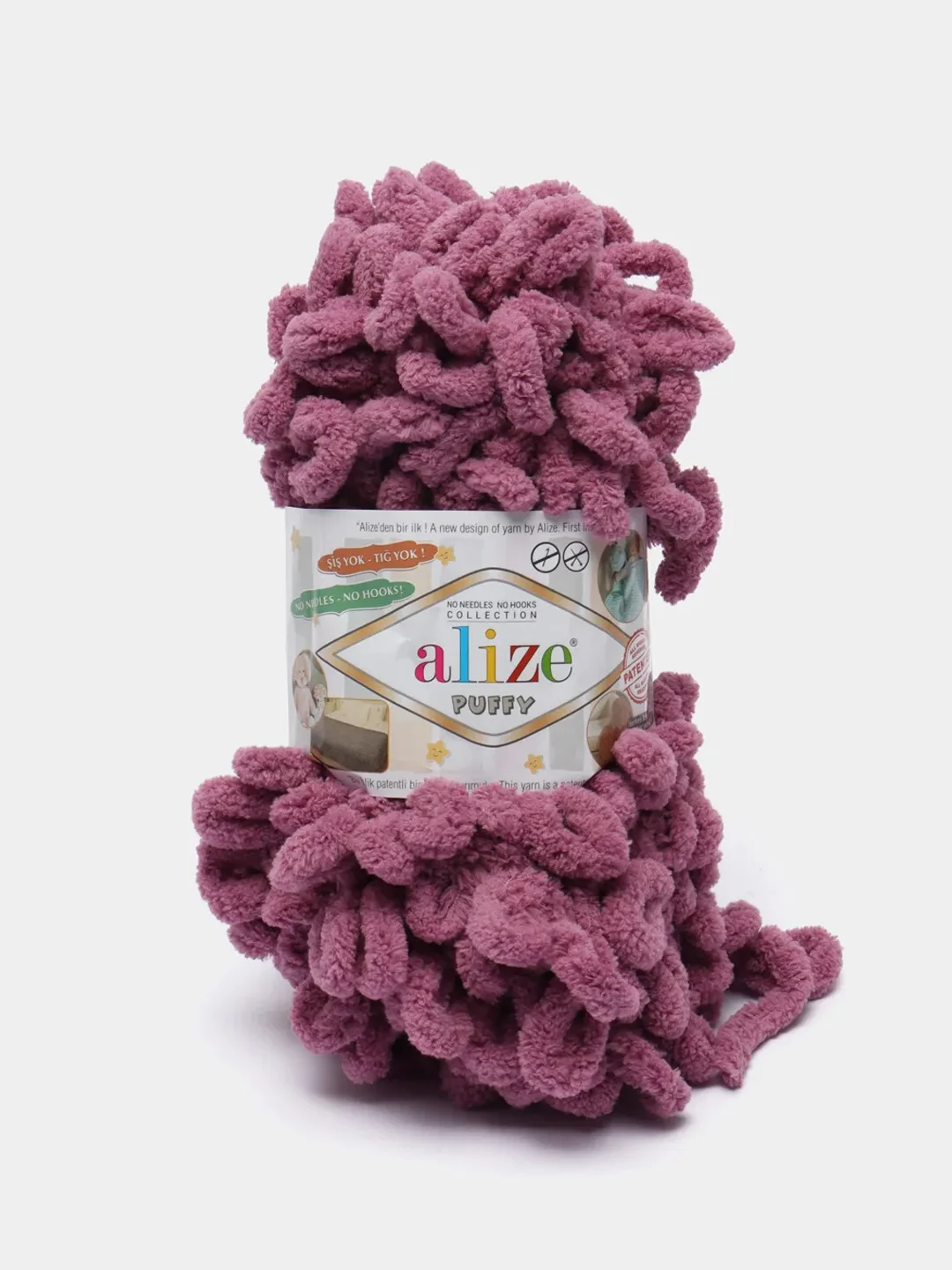 Багровый пряжа с большими петельками Puffy Alize (Ализе Пуффи), разные цвета