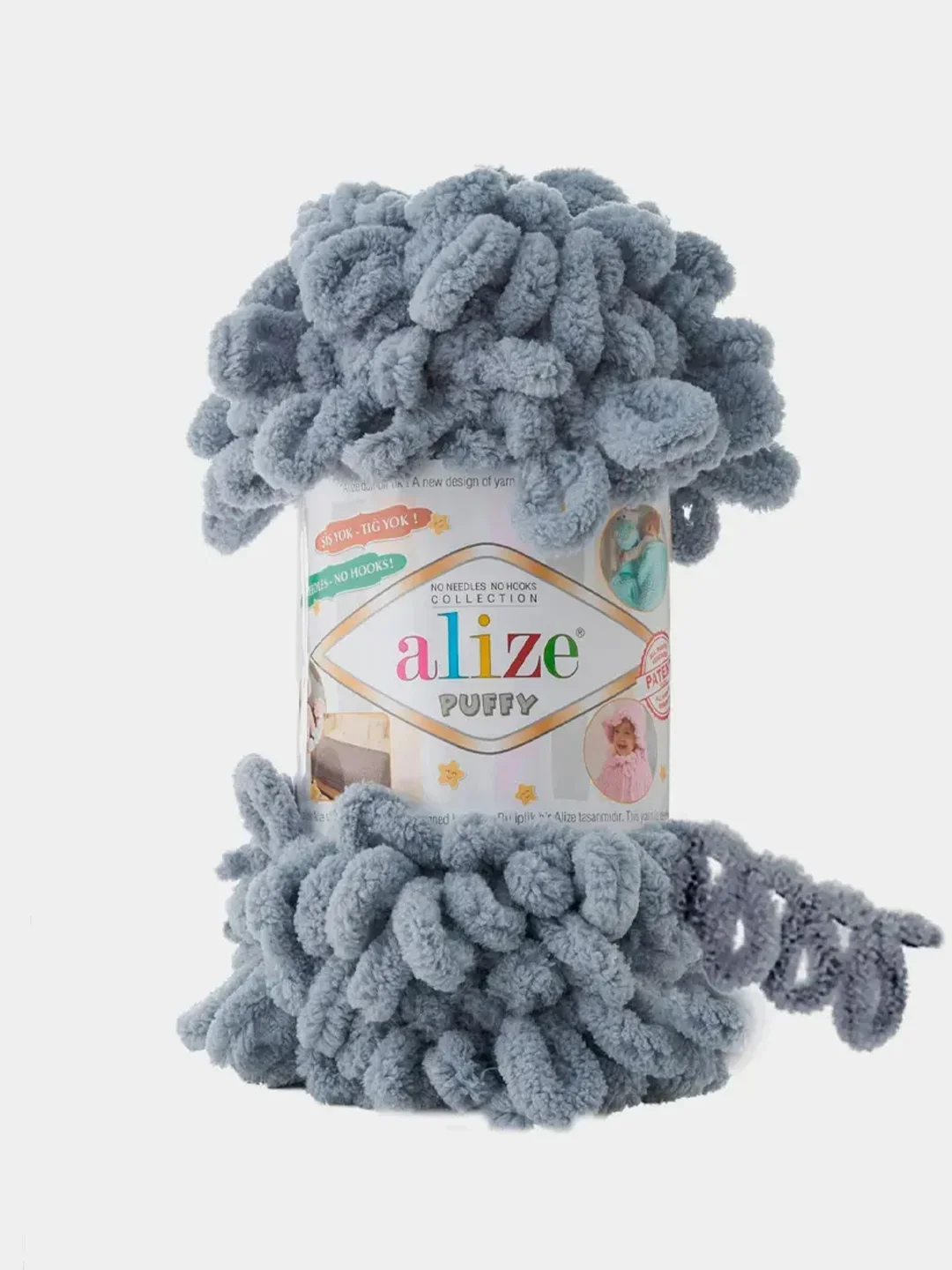 Серый металлик пряжа с большими петельками Puffy Alize (Ализе Пуффи), разные цвета