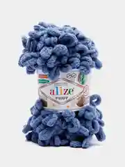 Синий меланж пряжа с большими петельками Puffy Alize (Ализе Пуффи), разные цвета