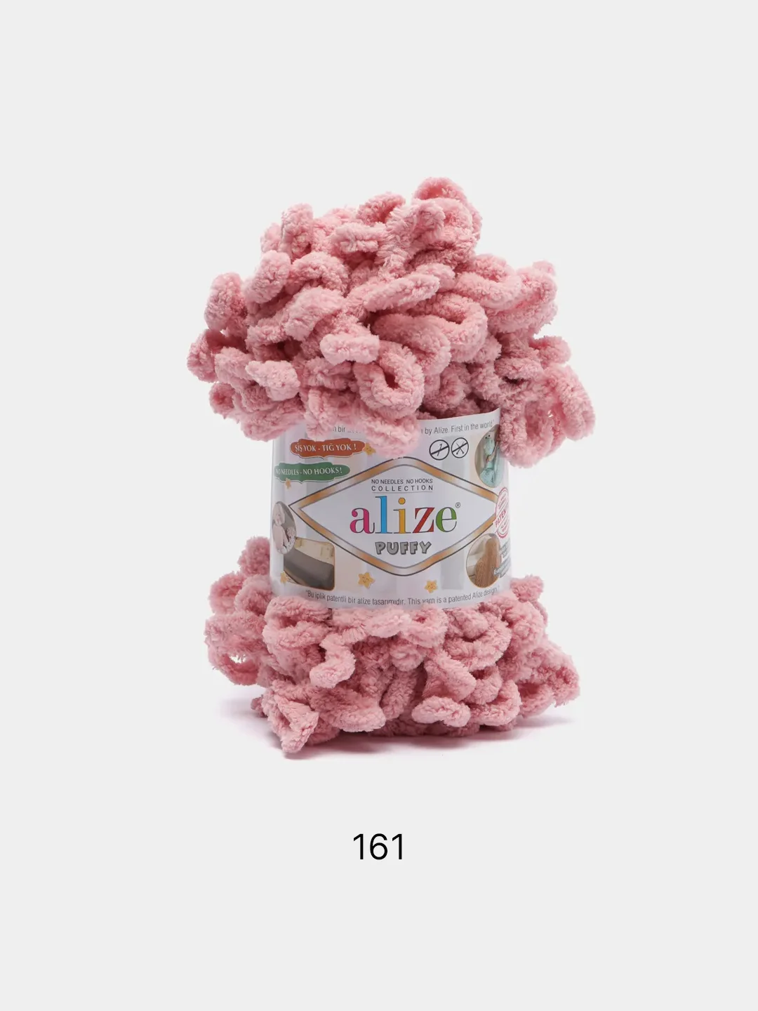 Кораллово-розовый пряжа с большими петельками Puffy Alize (Ализе Пуффи), разные цвета