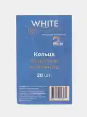 Кольца защитные для картриджного воскоплава