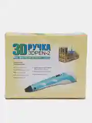Фиолетовый 3d-ручка 3D PEN, с пластиком в комплекте