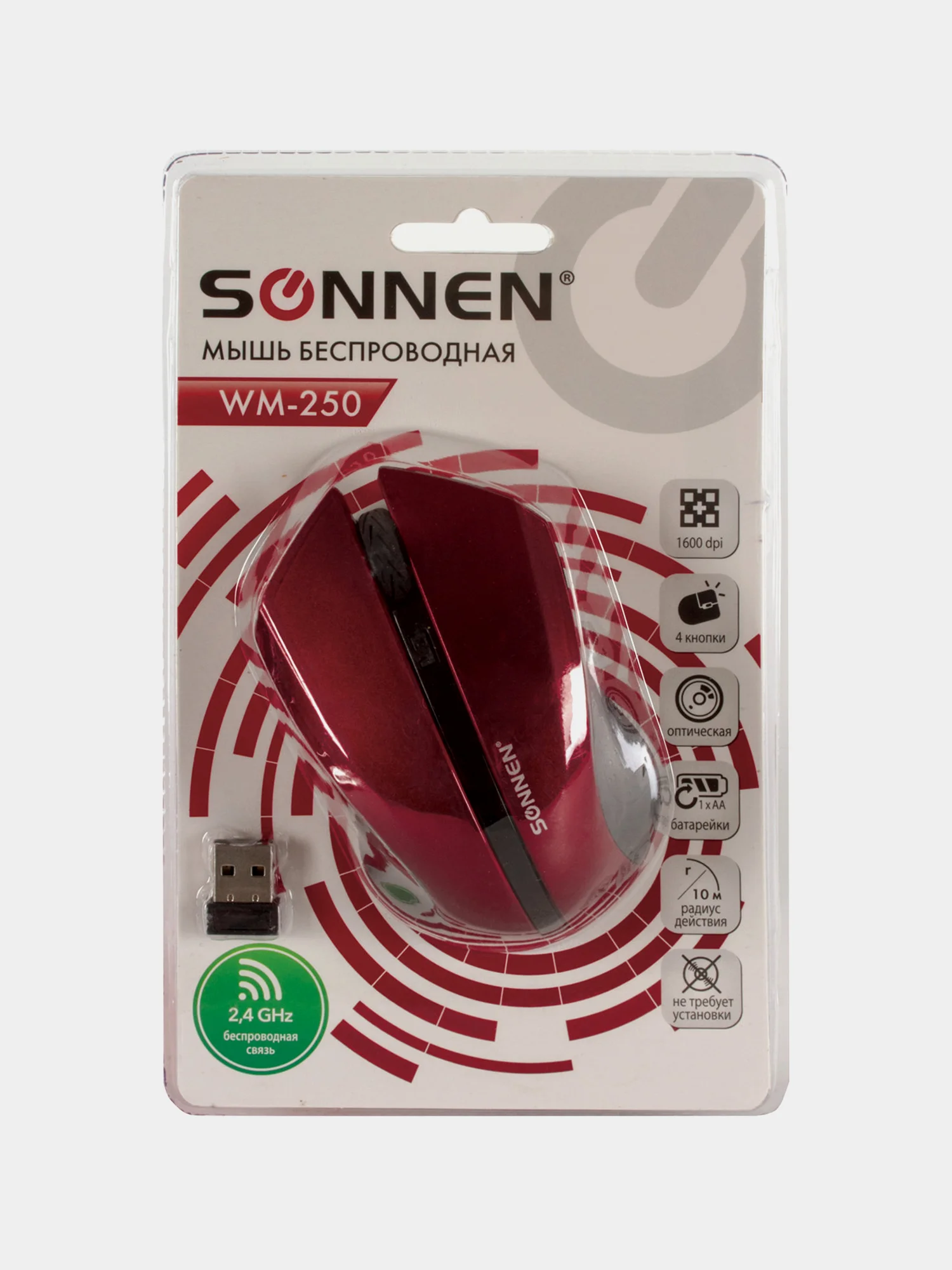 Мышь беспроводная SONNEN WM-250Br, USB,1600dpi, 3 кнопки+1 колесо,оптическая, 512641