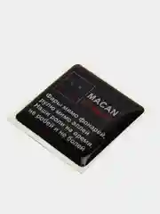 Карамельный 3d наклейки-стикеры на телефон "Macan (Макан)"