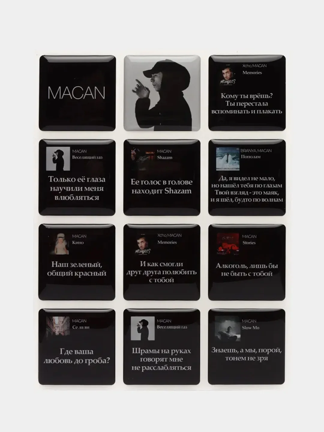 Бордовый 3d наклейки-стикеры на телефон "Macan (Макан)"