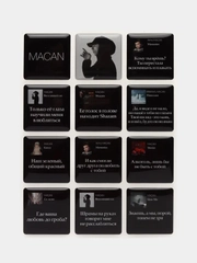 3D наклейки-стикеры на телефон "Macan (Макан)"