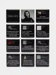Индиго 3d наклейки-стикеры на телефон "Macan (Макан)"