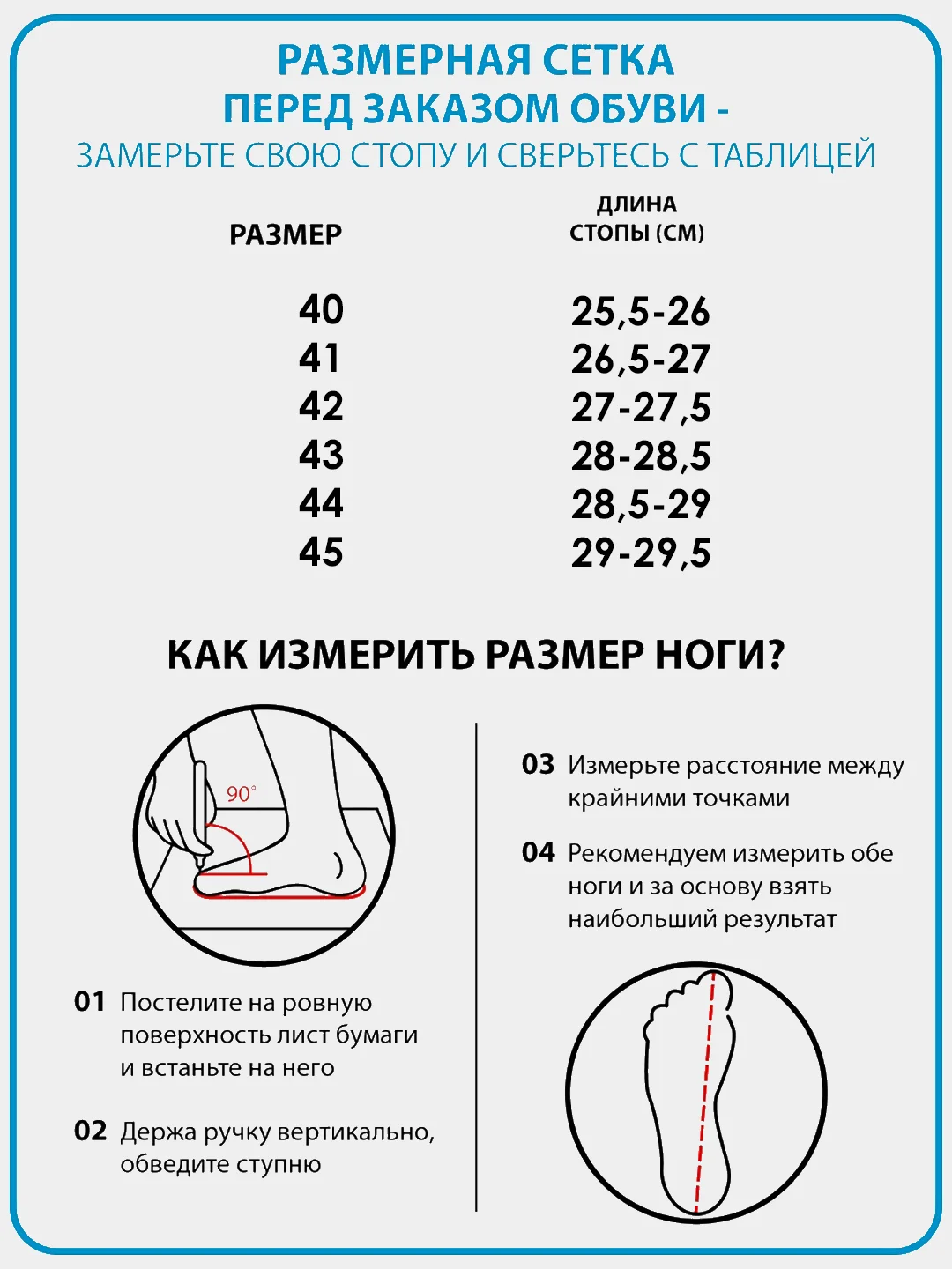 Коричневый ботинки мужские, натуральная кожа
