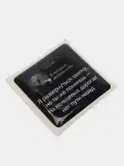Морской 3d наклейки-стикеры на телефон "Macan (Макан)"