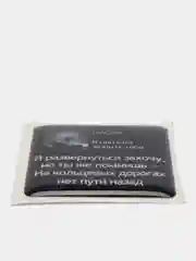 Морской 3d наклейки-стикеры на телефон "Macan (Макан)"