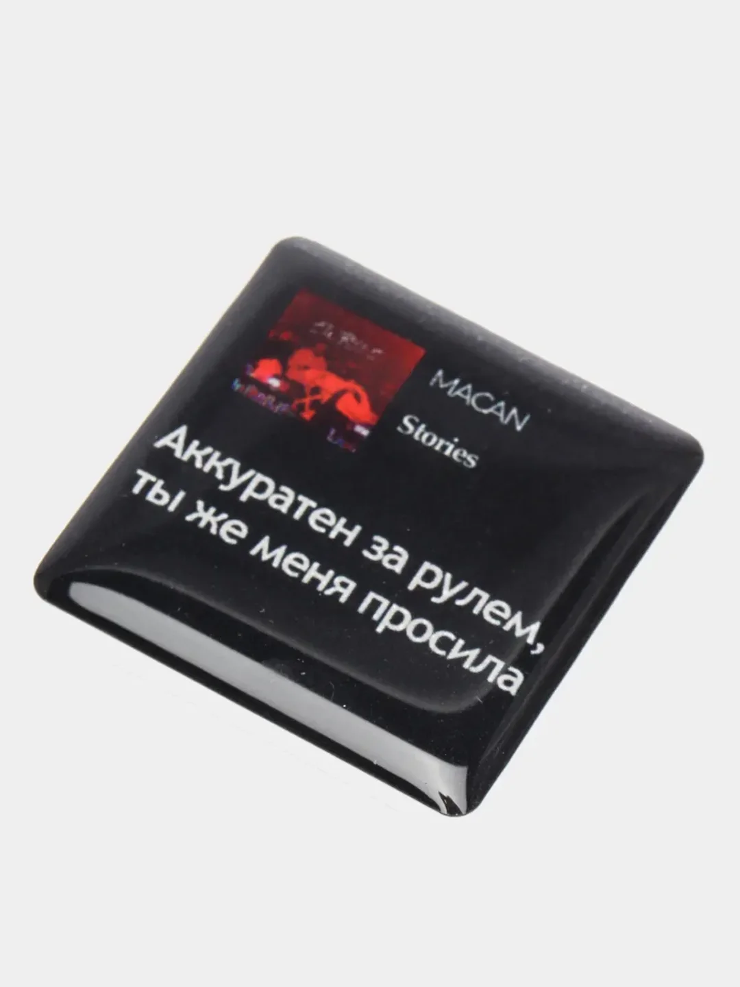Медный 3d наклейки-стикеры на телефон "Macan (Макан)"