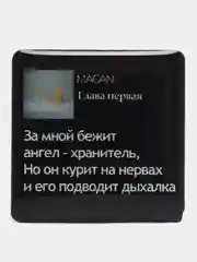 Манго 3d наклейки-стикеры на телефон "Macan (Макан)"