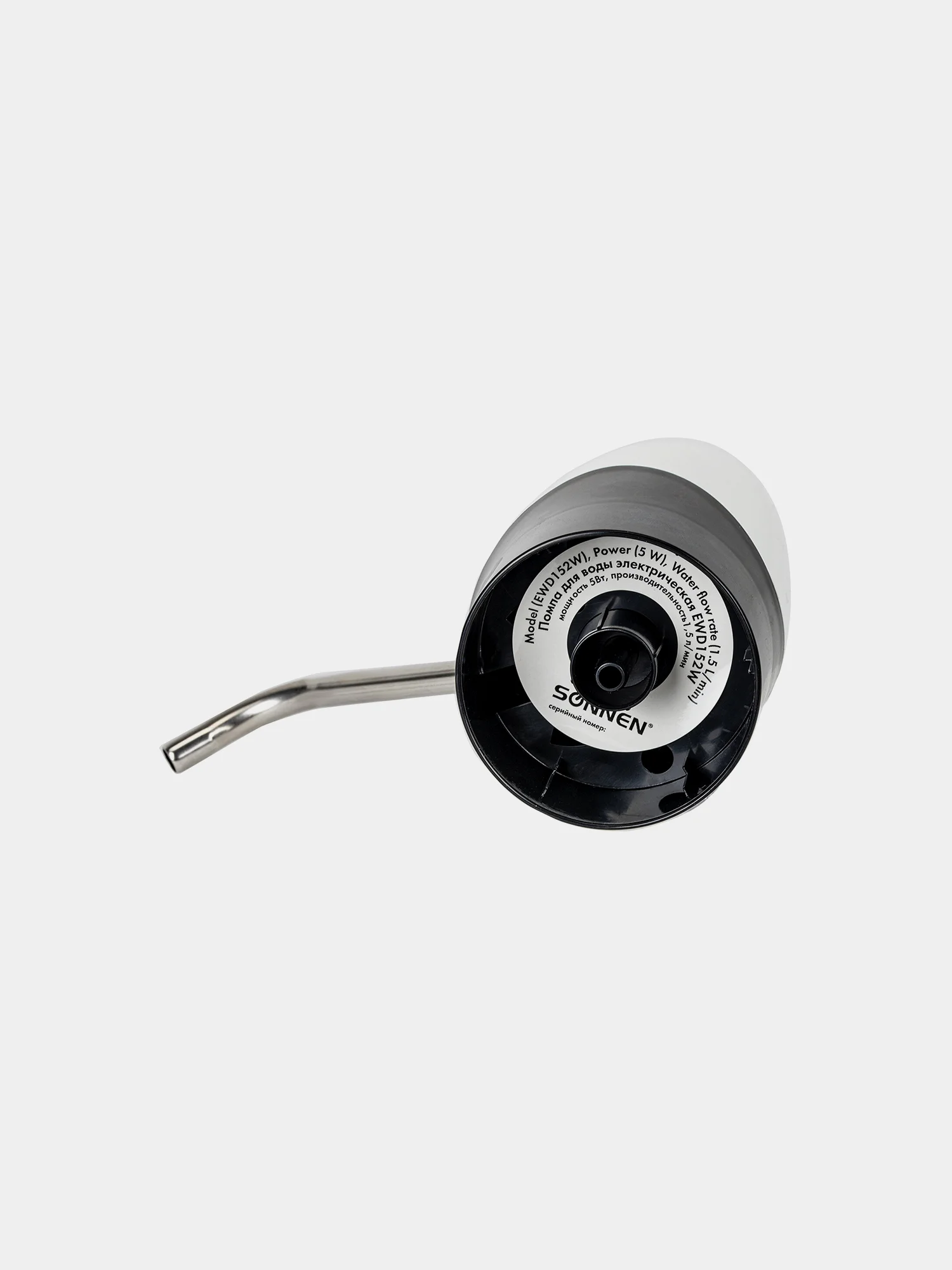Помпа для воды электрическая SONNEN EWD152W, 1,5 л/мин, 2 РЕЖИМА, 455217