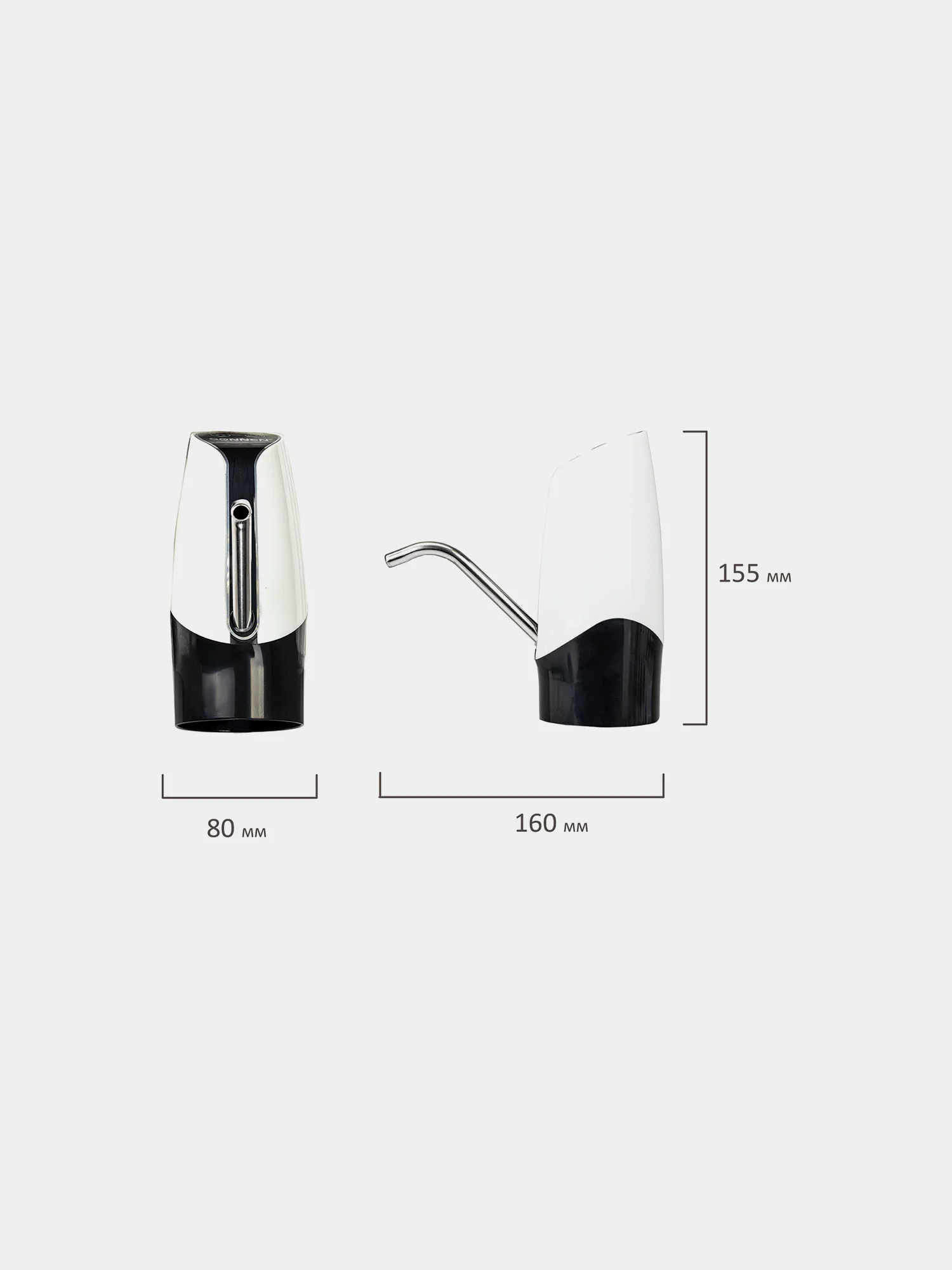Помпа для воды электрическая SONNEN EWD152W, 1,5 л/мин, 2 РЕЖИМА, 455217