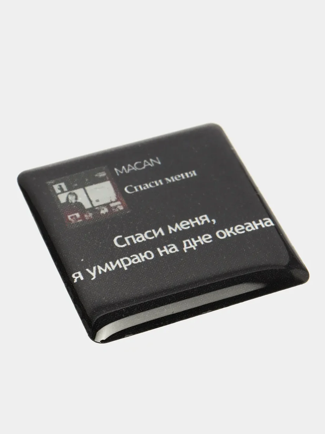 Прозрачный 3d наклейки-стикеры на телефон "Macan (Макан)"