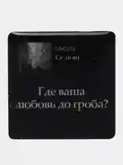 Желтый 3d наклейки-стикеры на телефон "Macan (Макан)"