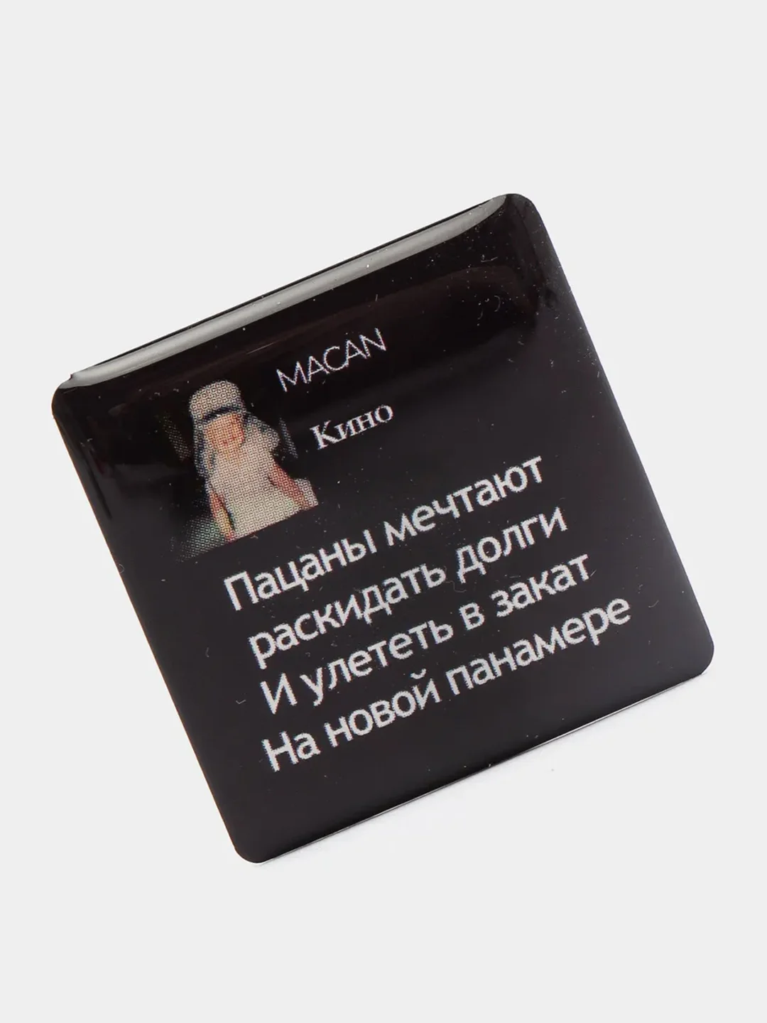Оранжевый 3d наклейки-стикеры на телефон "Macan (Макан)"