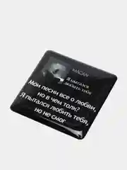 Мятный 3d наклейки-стикеры на телефон "Macan (Макан)"
