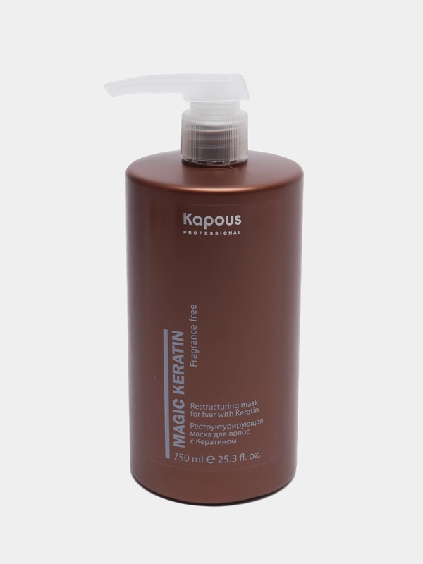 Kapous Professional Magic Keratin Реструктурирующая маска для волос  с кератином, 750 мл