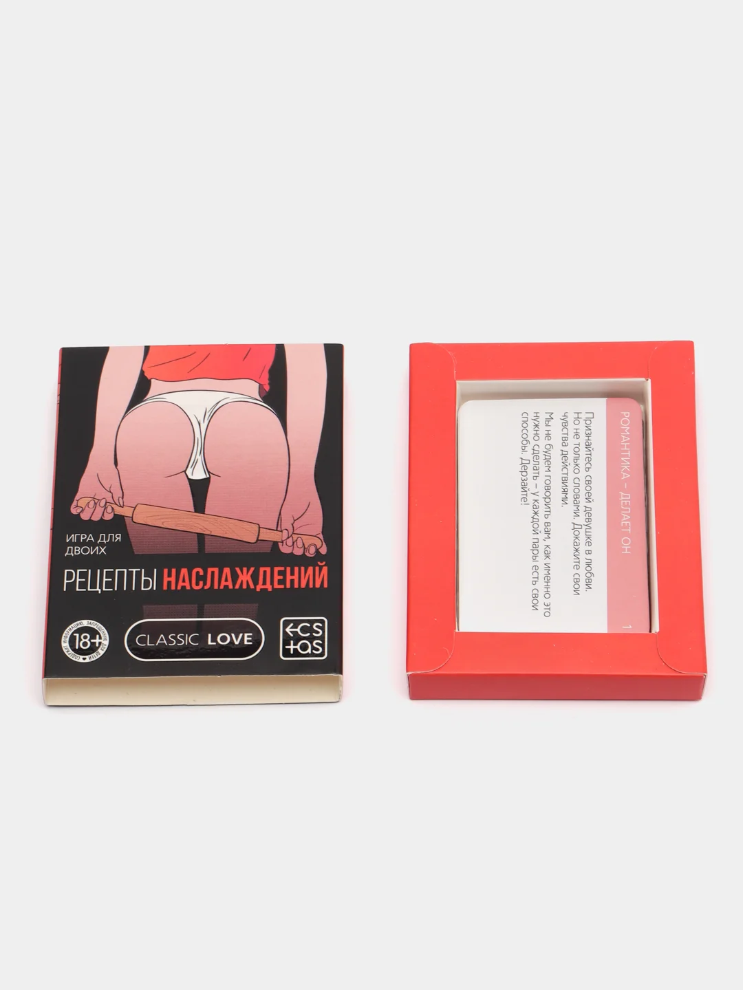 Игра для двоих "Рецепты наслаждений", 30 карт, 18+