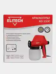 Краскораспылитель электрический Elitech КЭ 110С, 110 Вт, 300 мл/мин, 60 din/сек
