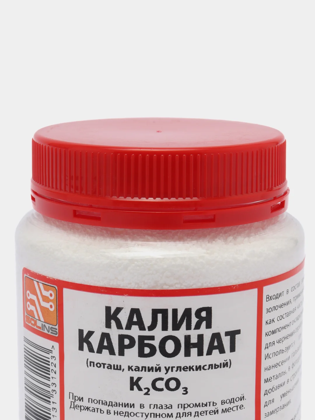 Поташ (Калий углекислый) ХЧ 250гр