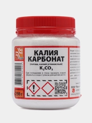 Поташ (Калий углекислый) ХЧ 250гр