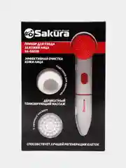 Прибор для ухода за кожей лица Sakura SA-5309R