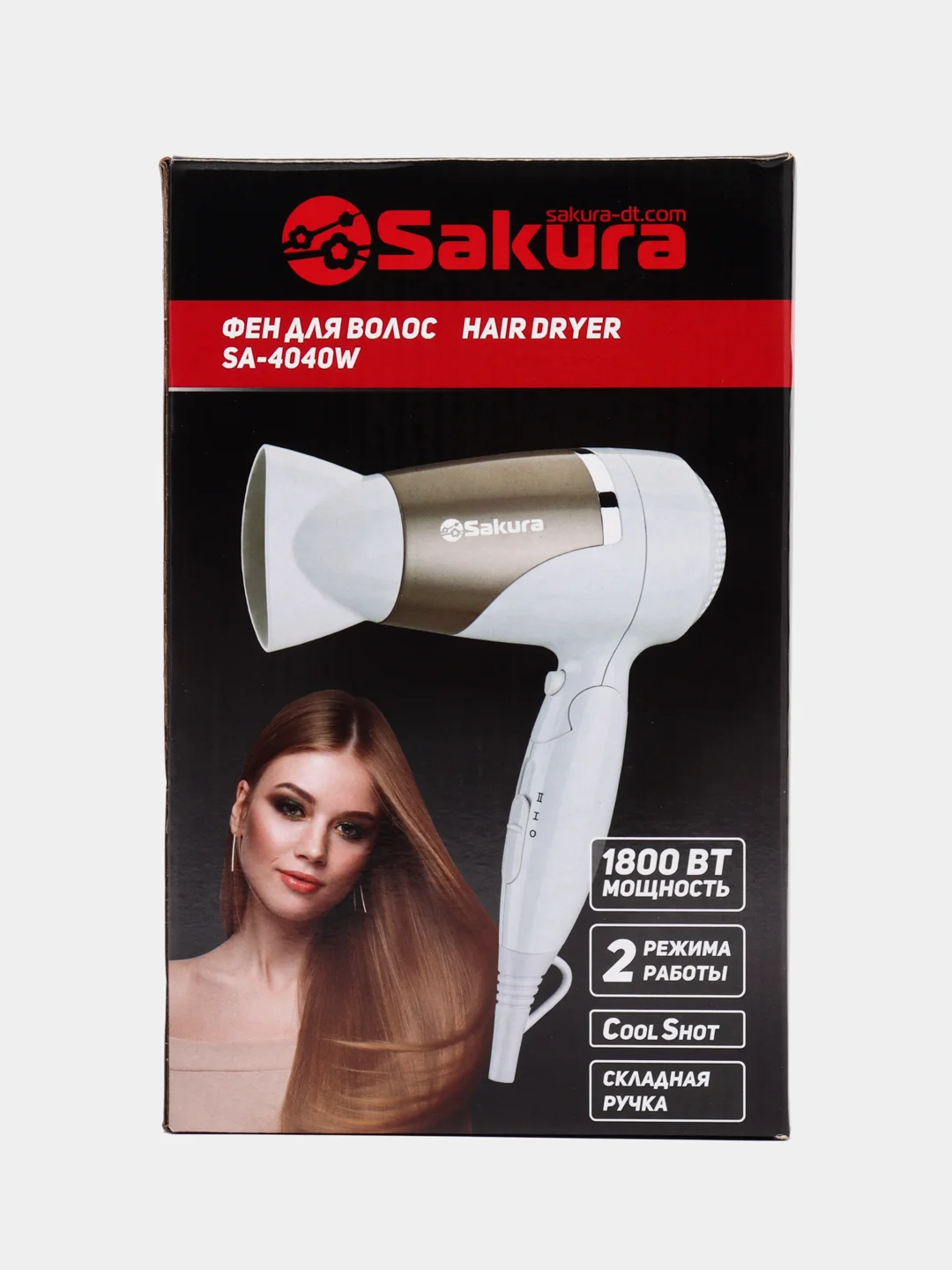 Белый фен для волос Sakura SA-4040W, 1800 Вт, 2 режима работы, 2 скорости