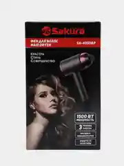 Фен для волос Sakura SA-4050BP, 3 режима работы, 1500 Вт