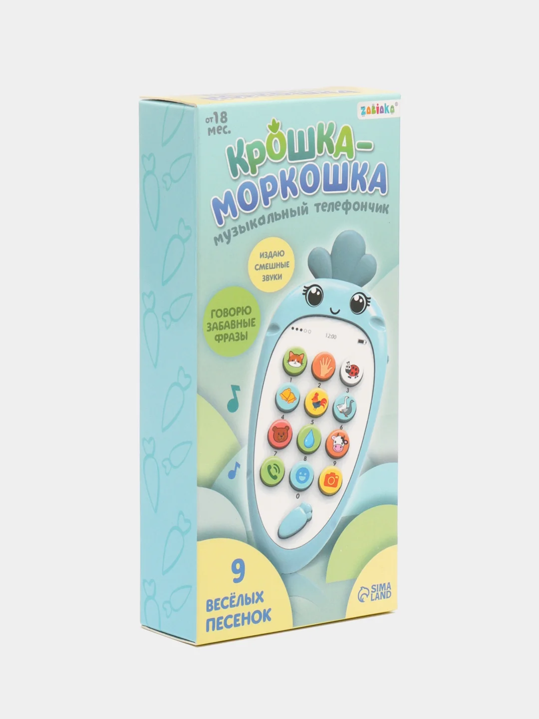 Музыкальный телефон "Крошка-Моркошка"