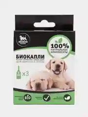 Биокапли "ПИЖОН Premium" для собак от блох и клещей, до 40 кг, 3х2 мл