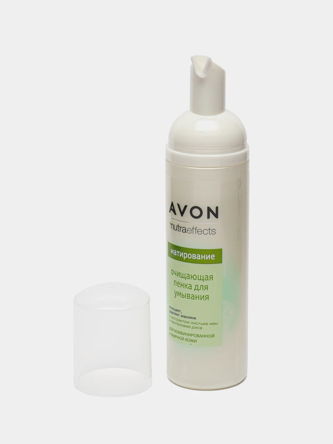 Очищающая пенка для умывания, 150 мл/AVON NUTRA EFFECTS
