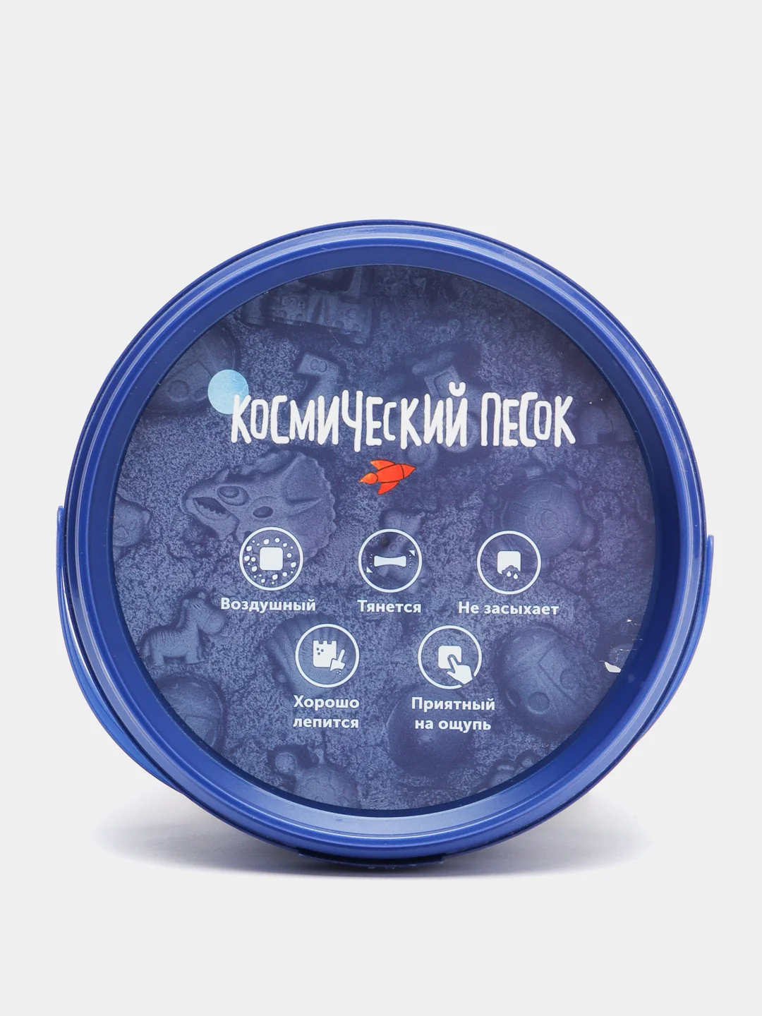 Космический песок для лепки, зелёный, 0,5 кг