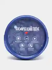 Космический песок для лепки, зелёный, 0,5 кг