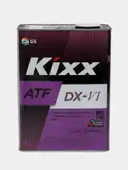 Трансмиссионная жидкость Kixx ATF DX-VI, 4 л