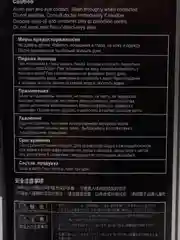 Трансмиссионная жидкость Kixx ATF DX-VI, 4 л