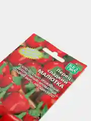 Семена "Перец Малютка"