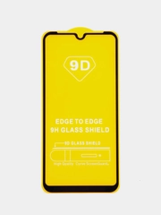 Защитное стекло Infinix Smart 6 Plus / Itel Vision 3 Plus