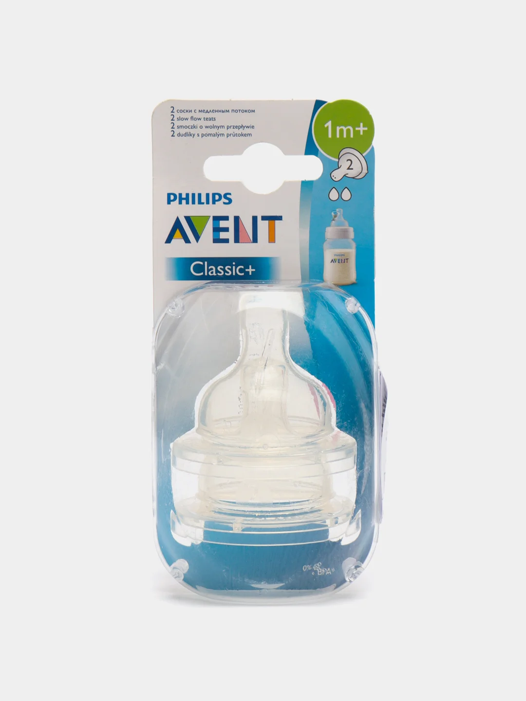 Соска на бутылочку купить по цене 500 ₽ в интернет-магазине KazanExpress