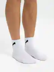 Белый носки мужские спортивные, 2 штуки