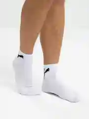 Белый носки мужские спортивные, 2 штуки
