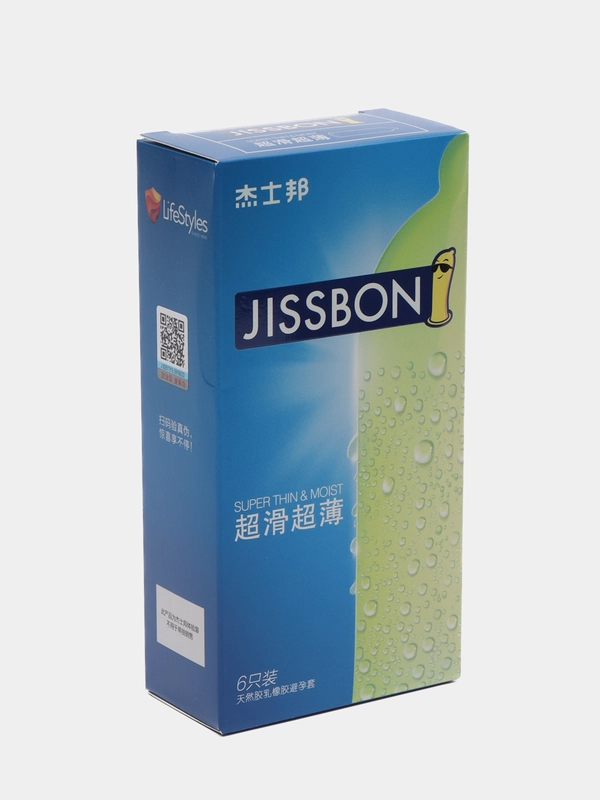 Презервативы со смазкой JISSBON