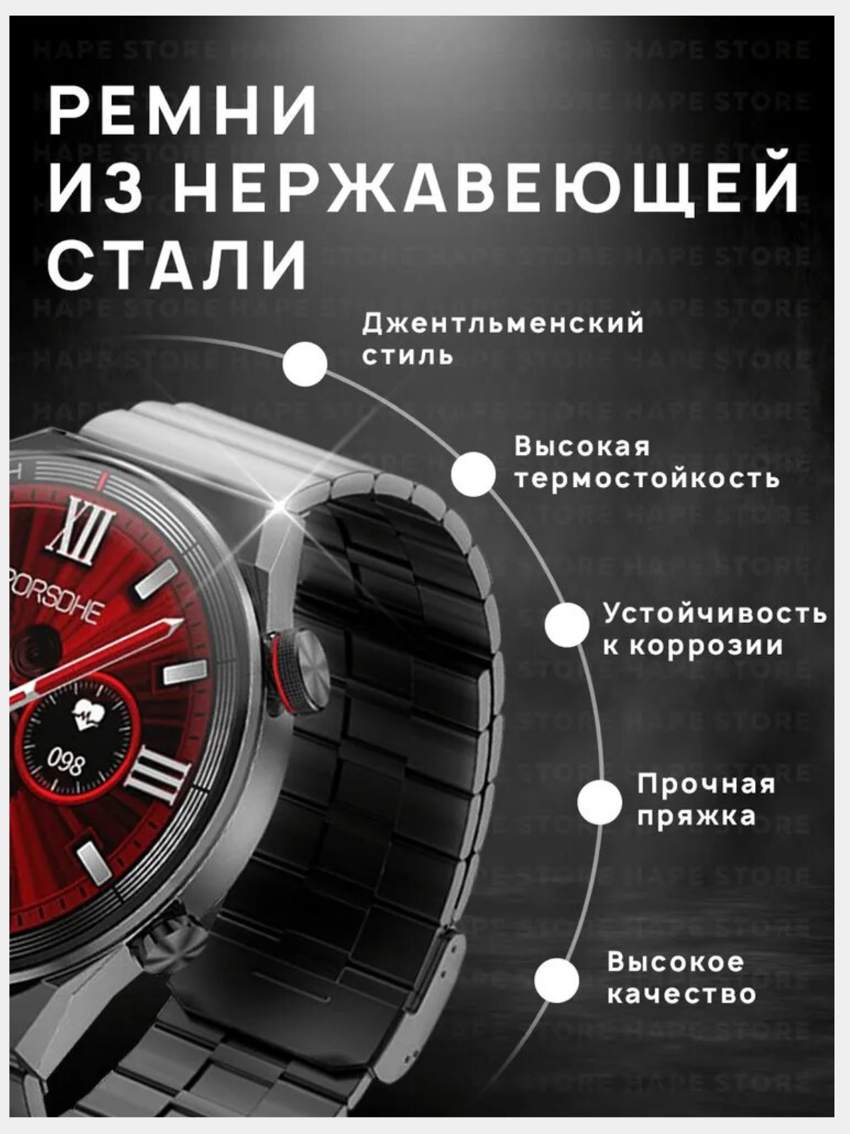 Умные фитнес-часы Smart Watch Dt No1 3Max Ultra, с беспроводной зарядкой  купить по цене 2699 ₽ в интернет-магазине KazanExpress