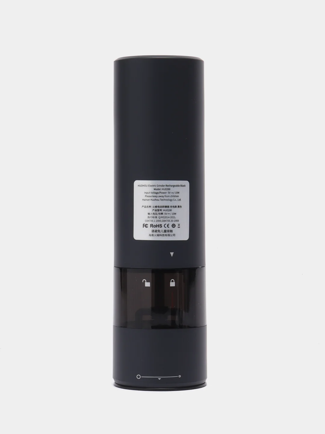 Черный мельница электрическая для специй Xiaomi HuoHou Electric Grinder HU0200