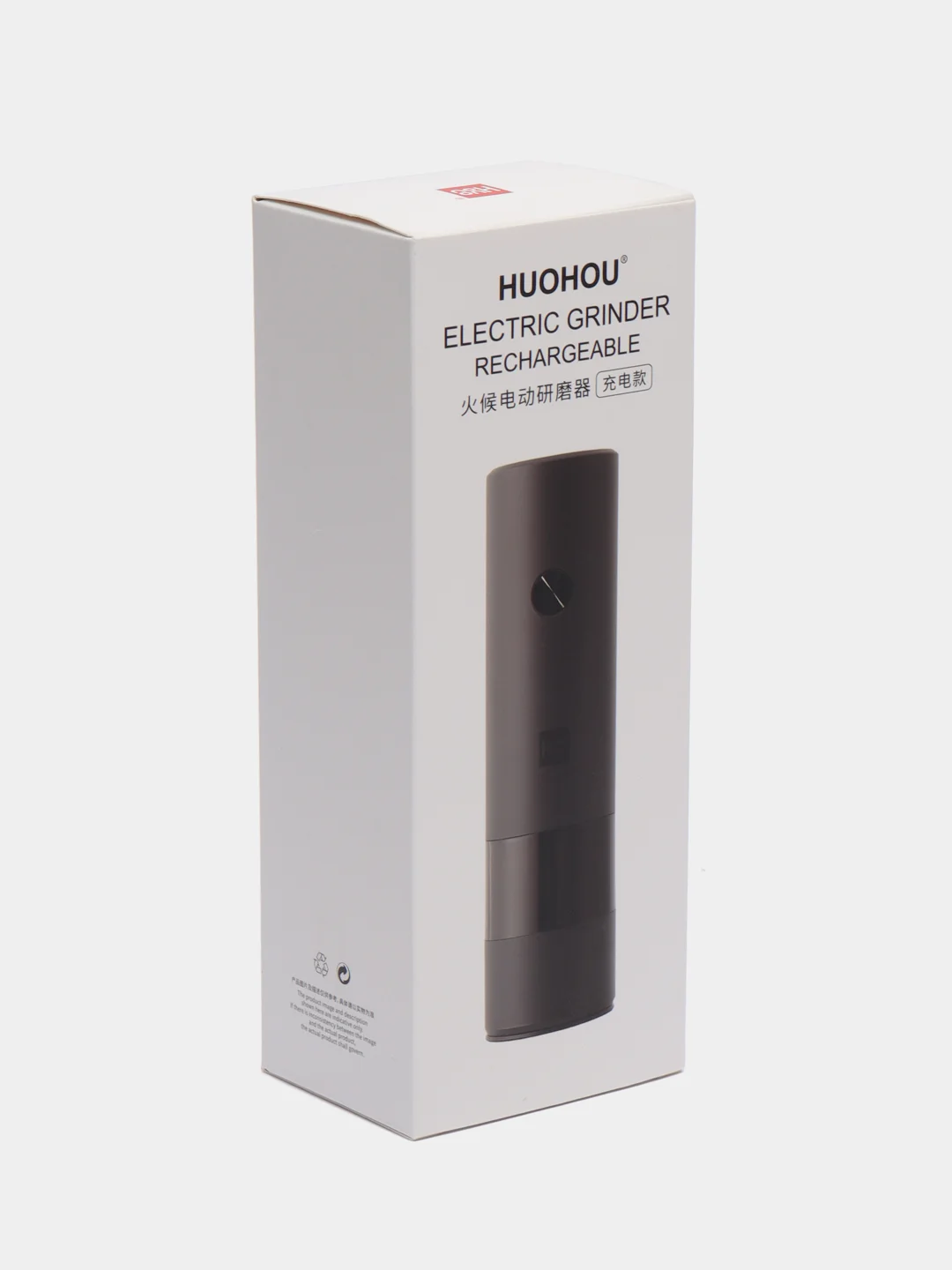 Черный мельница электрическая для специй Xiaomi HuoHou Electric Grinder HU0200