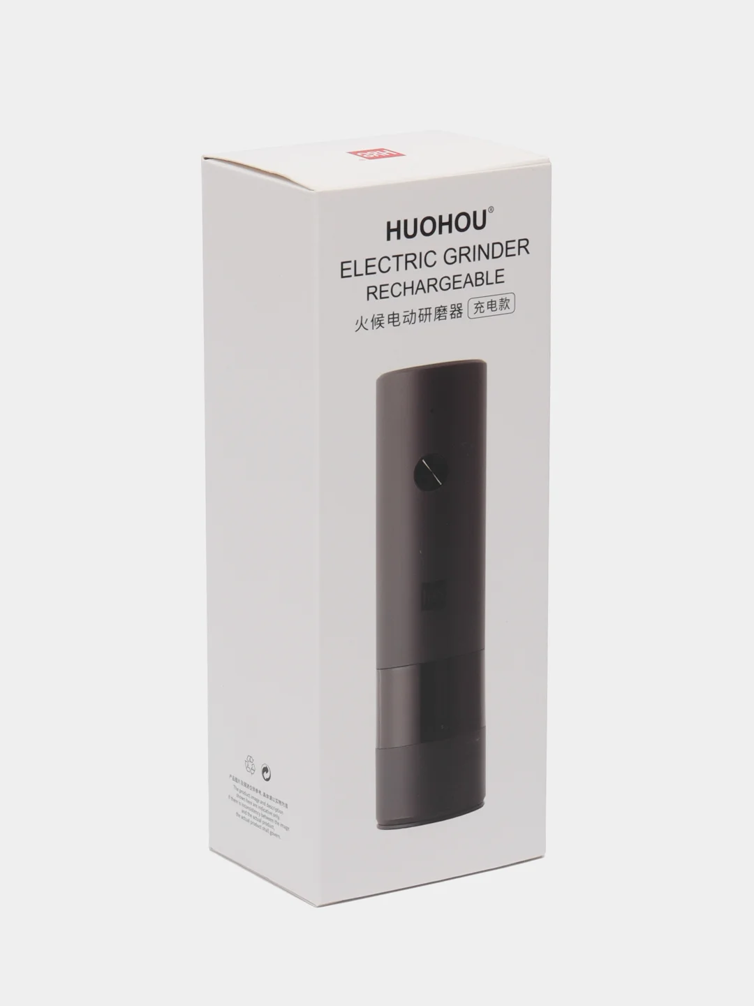 Белый мельница электрическая для специй Xiaomi HuoHou Electric Grinder HU0201